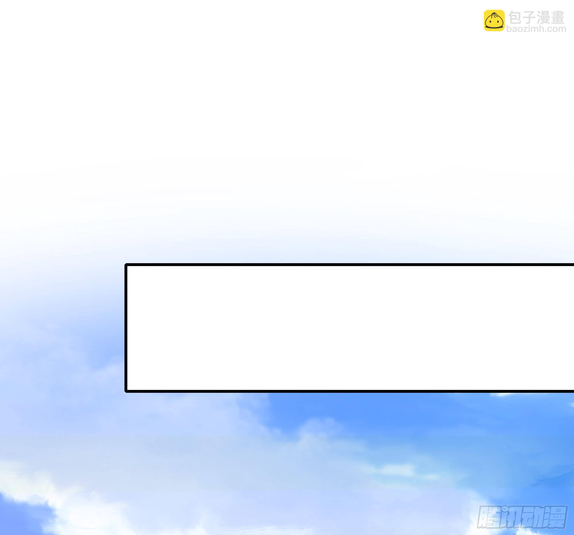 我在地府開後宮 - 第29話 用身體把它擠爆(2/3) - 2