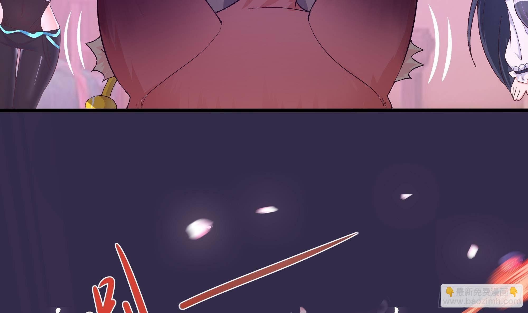 我在地府開後宮 - 第29話 用身體把它擠爆(1/3) - 1