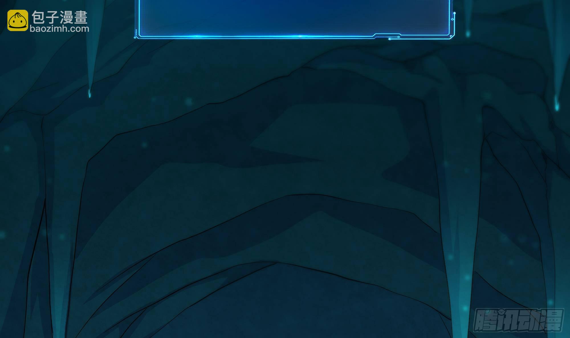 我在地府開後宮 - 第29話 用身體把它擠爆(2/3) - 8