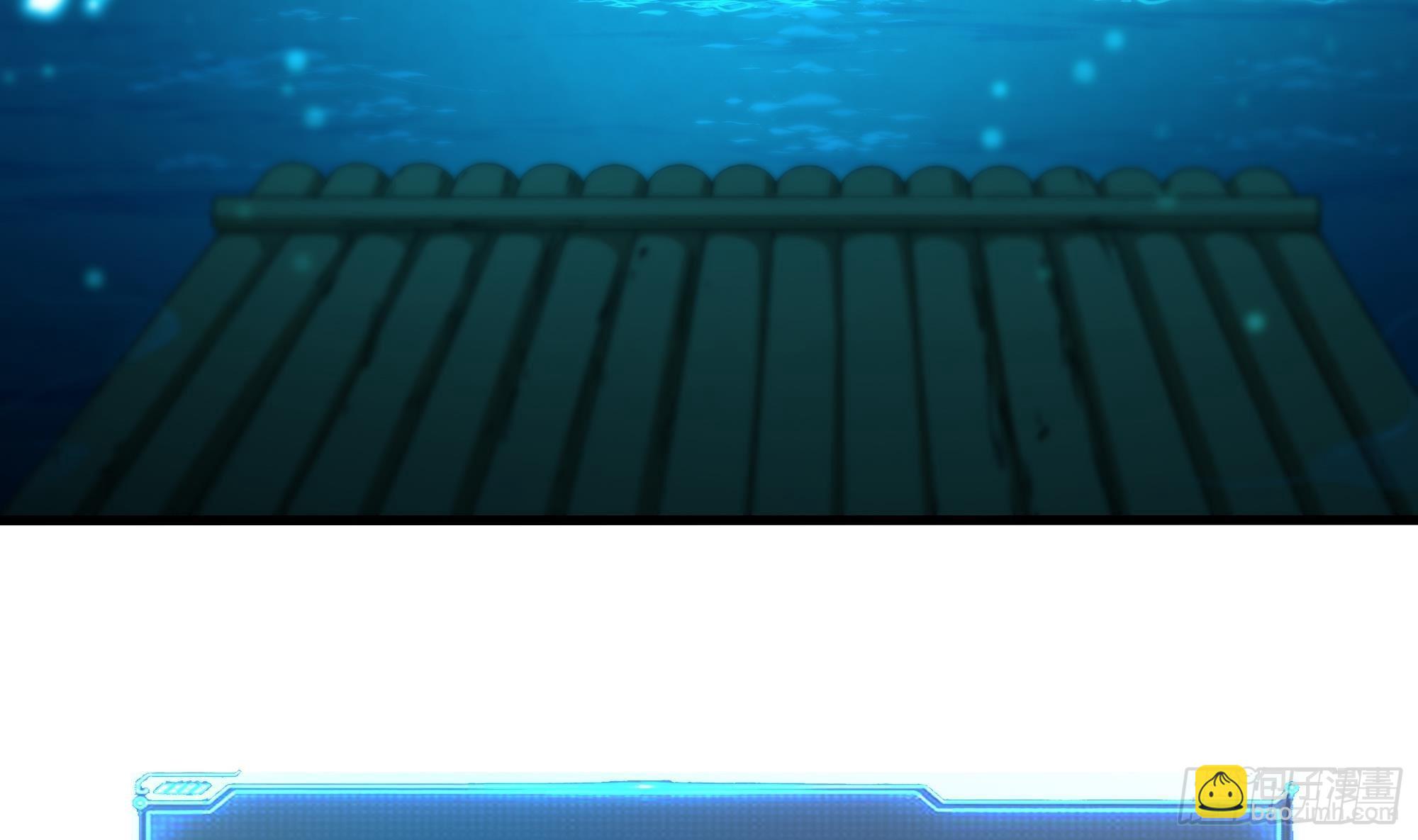 我在地府開後宮 - 第29話 用身體把它擠爆(2/3) - 3