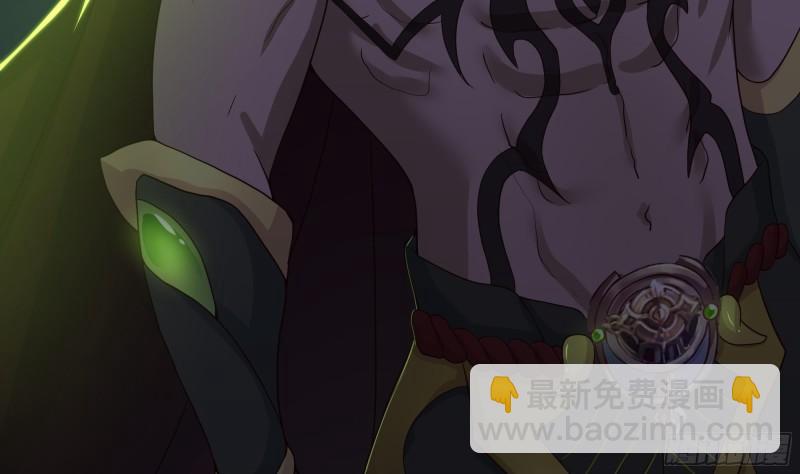 我在地府開後宮 - 第32話 計劃有變(3/3) - 4