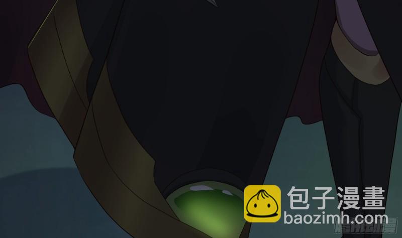 我在地府開後宮 - 第32話 計劃有變(3/3) - 6