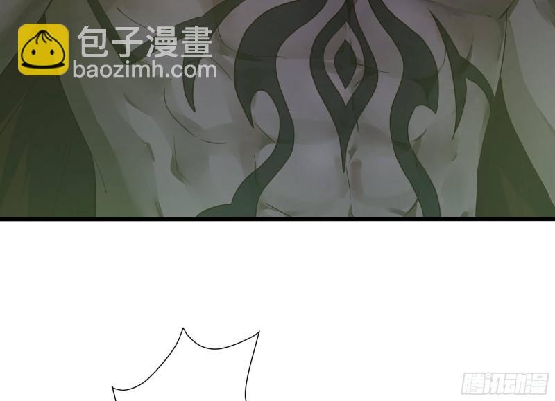 我在地府開後宮 - 第32話 計劃有變(3/3) - 2