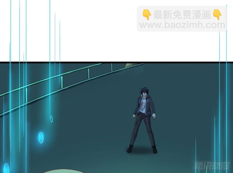 我在地府開後宮 - 第32話 計劃有變(2/3) - 3