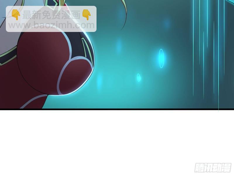 我在地府開後宮 - 第32話 計劃有變(2/3) - 5