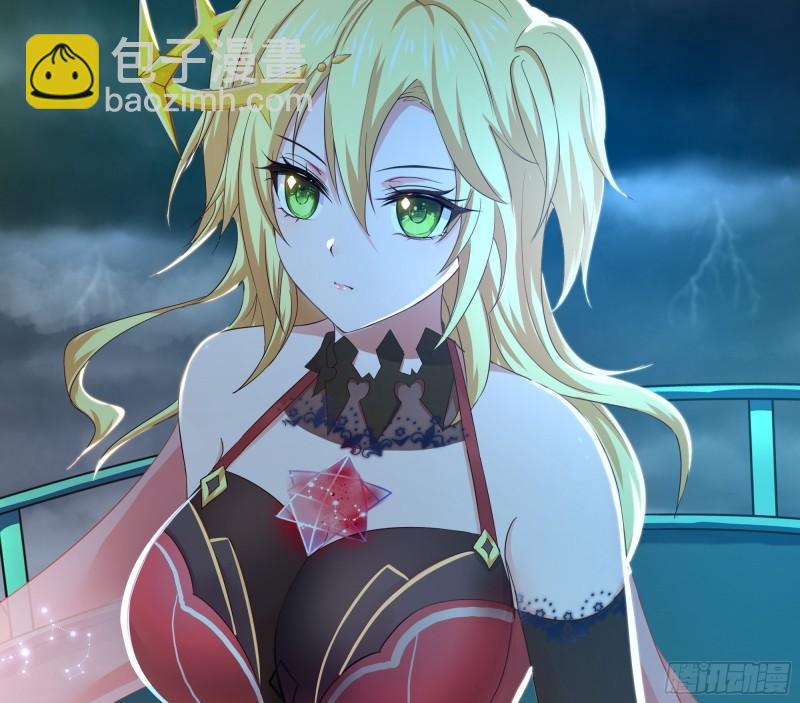 我在地府開後宮 - 第32話 計劃有變(2/3) - 7