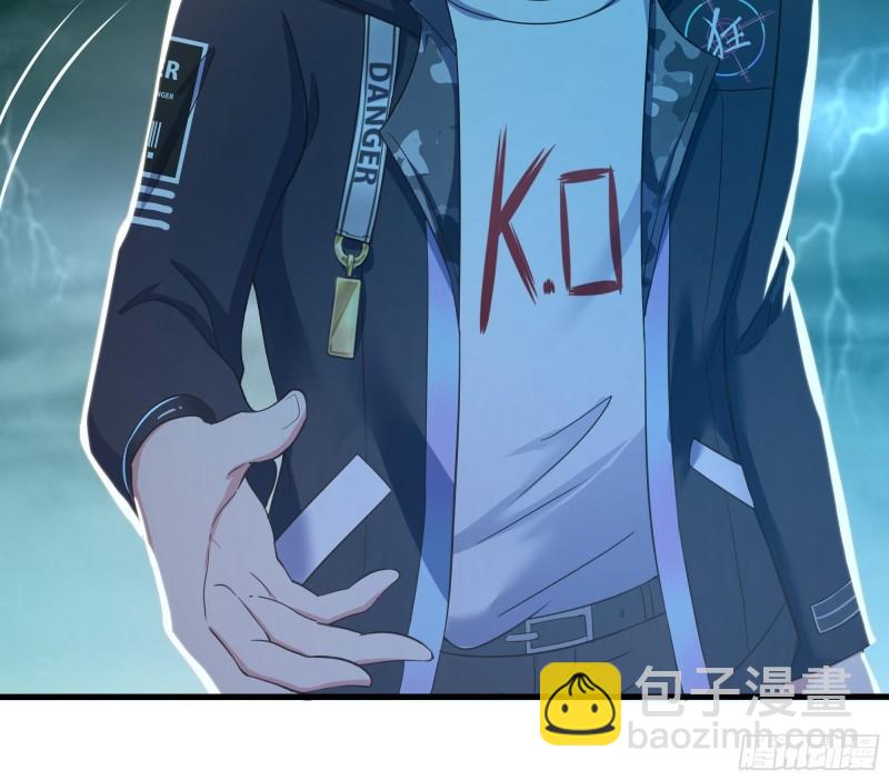 我在地府開後宮 - 第32話 計劃有變(2/3) - 4