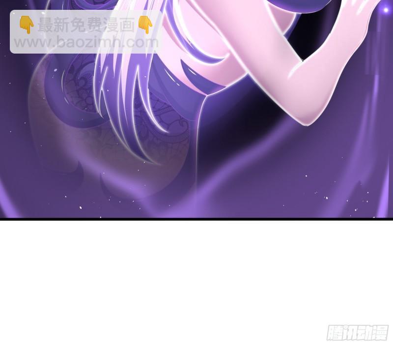 我在地府開後宮 - 第32話 計劃有變(2/3) - 7