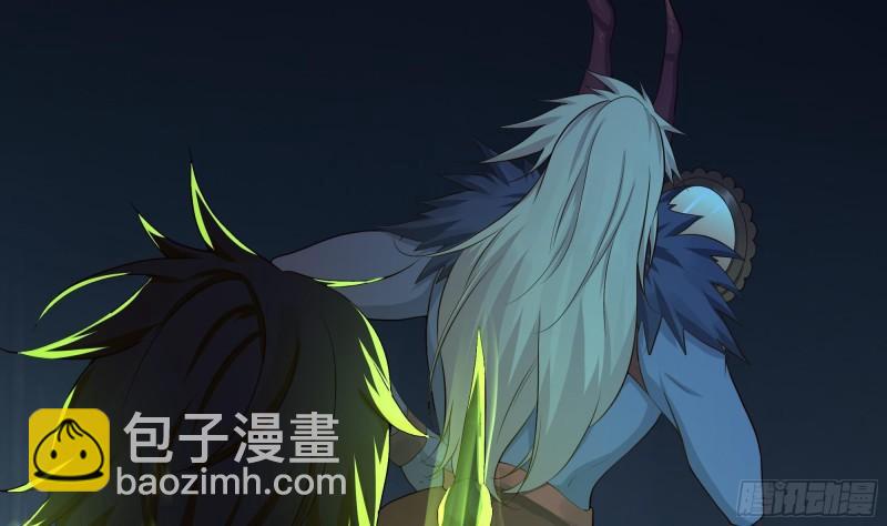 我在地府開後宮 - 第32話 計劃有變(2/3) - 4