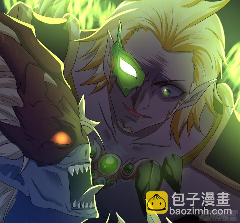 我在地府開後宮 - 第32話 計劃有變(2/3) - 7