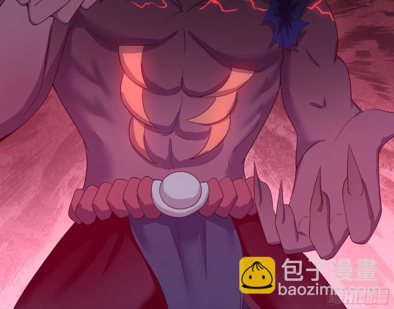 我在地府開後宮 - 第34話 噩夢開始(3/3) - 1