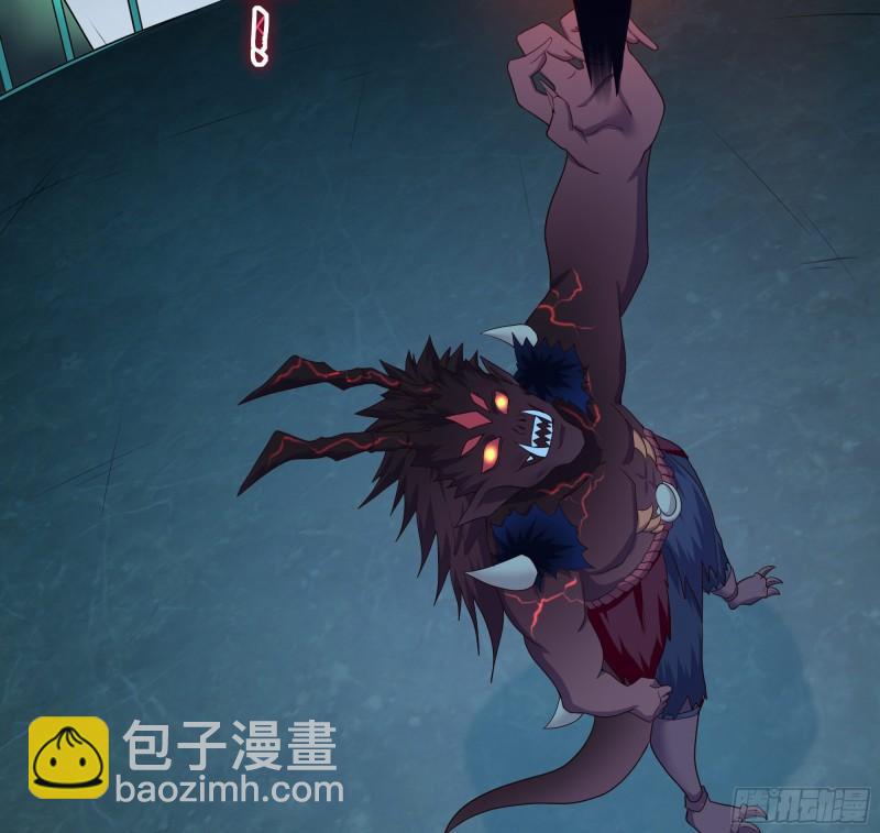 我在地府開後宮 - 第34話 噩夢開始(3/3) - 3