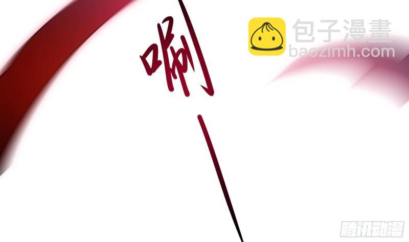 我在地府開後宮 - 第34話 噩夢開始(3/3) - 4