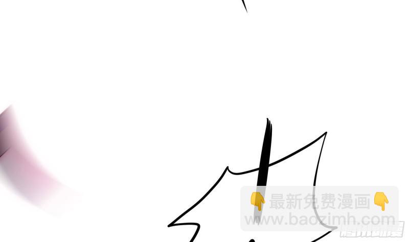 我在地府開後宮 - 第34話 噩夢開始(3/3) - 5