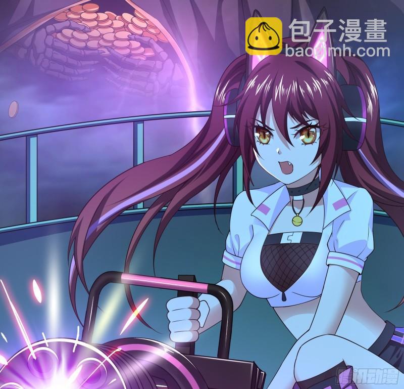 我在地府開後宮 - 第34話 噩夢開始(1/3) - 5