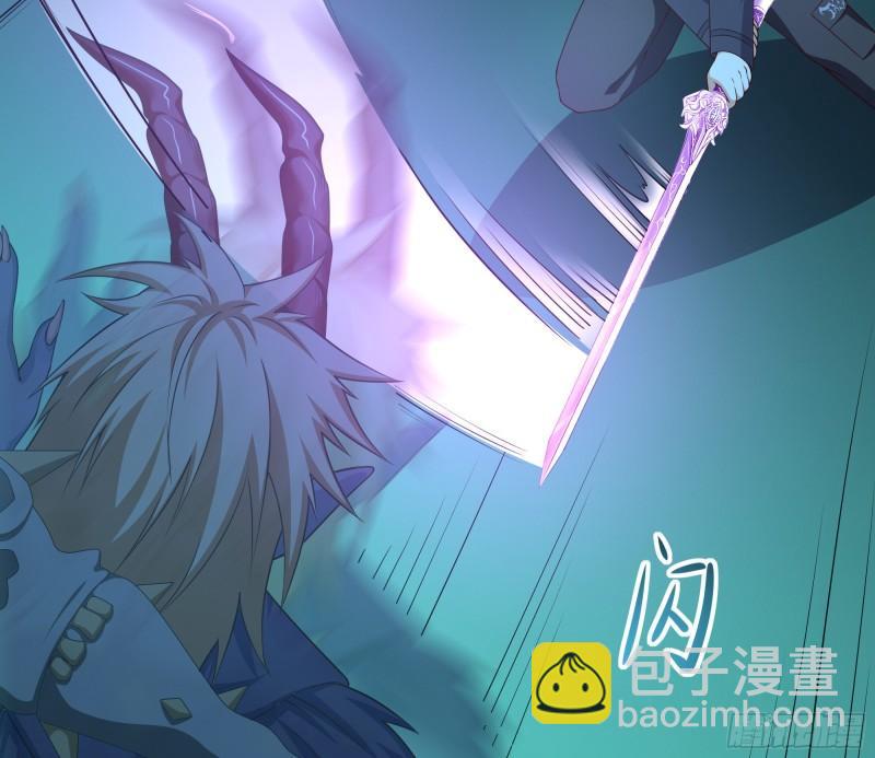 我在地府開後宮 - 第34話 噩夢開始(1/3) - 3