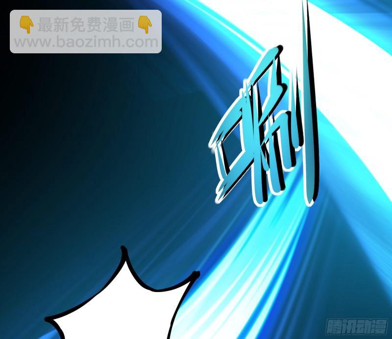 我在地府開後宮 - 第34話 噩夢開始(1/3) - 5