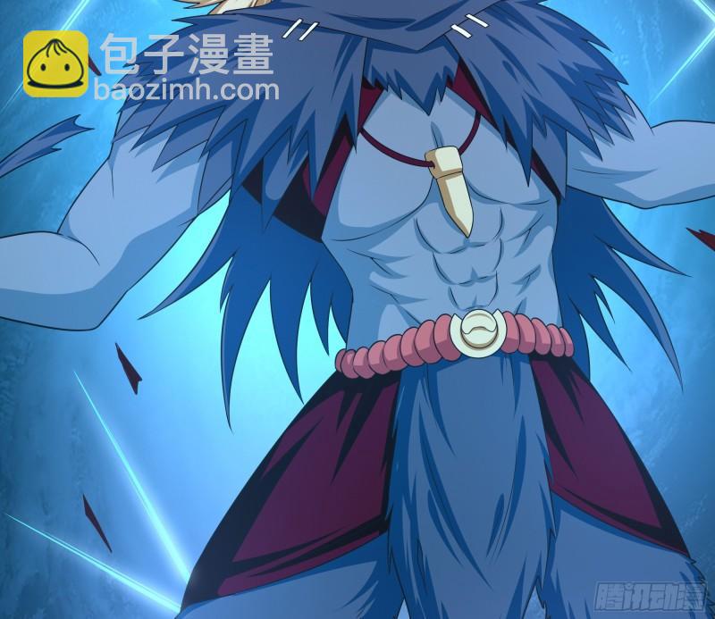 我在地府開後宮 - 第34話 噩夢開始(1/3) - 7