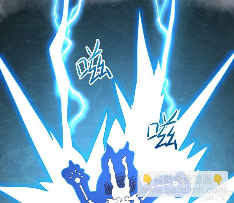 我在地府開後宮 - 第34話 噩夢開始(1/3) - 8