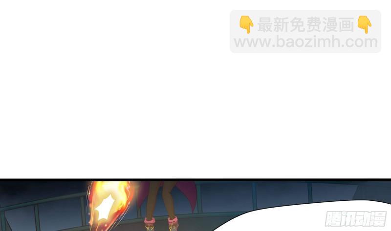 我在地府開後宮 - 第34話 噩夢開始(2/3) - 5