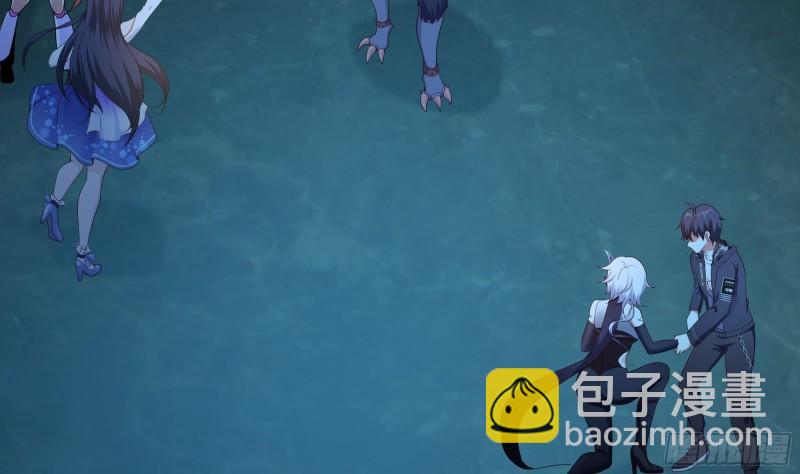 我在地府開後宮 - 第34話 噩夢開始(2/3) - 7