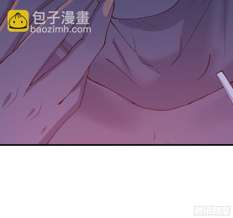 我在地府開後宮 - 第34話 噩夢開始(2/3) - 5