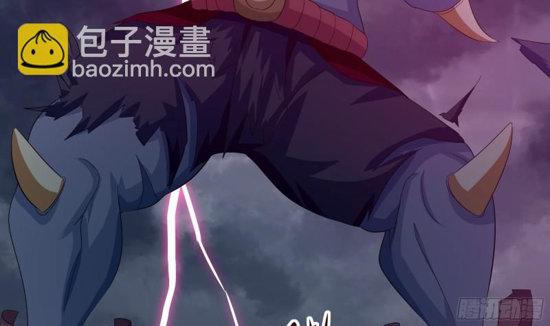 我在地府開後宮 - 第34話 噩夢開始(2/3) - 4