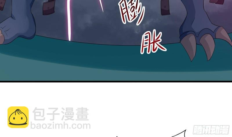 我在地府開後宮 - 第34話 噩夢開始(2/3) - 5