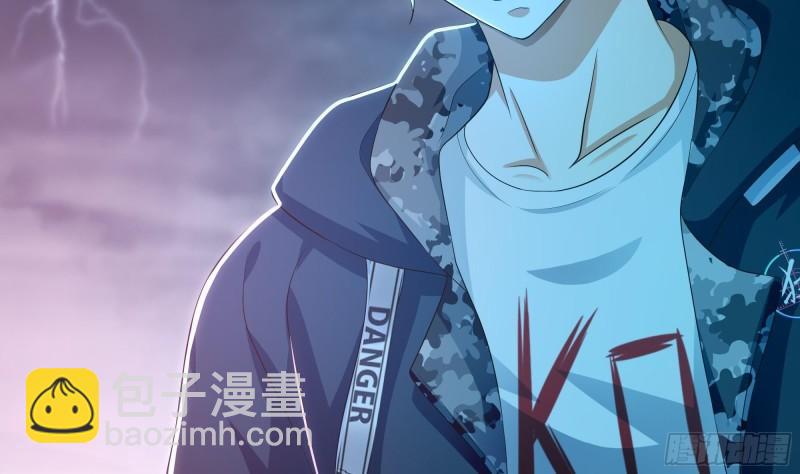 我在地府開後宮 - 第34話 噩夢開始(2/3) - 8