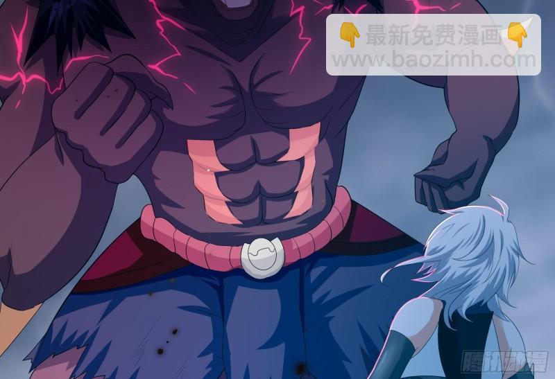 我在地府開後宮 - 第34話 噩夢開始(2/3) - 3