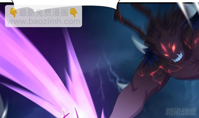 我在地府開後宮 - 第34話 噩夢開始(2/3) - 6