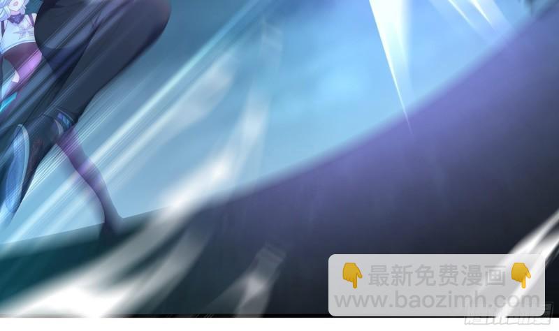 我在地府開後宮 - 第34話 噩夢開始(2/3) - 8