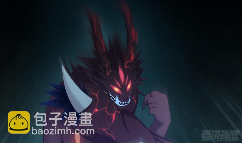 我在地府開後宮 - 第34話 噩夢開始(2/3) - 2