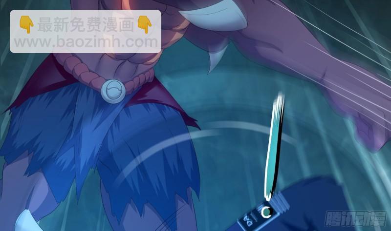 我在地府開後宮 - 第34話 噩夢開始(2/3) - 3