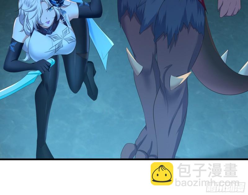 我在地府開後宮 - 第34話 噩夢開始(2/3) - 3