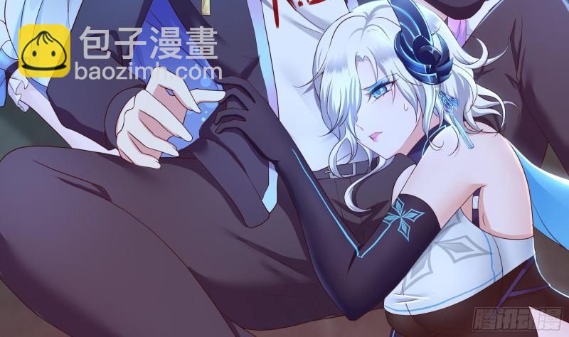 我在地府開後宮 - 第34話 噩夢開始(2/3) - 5