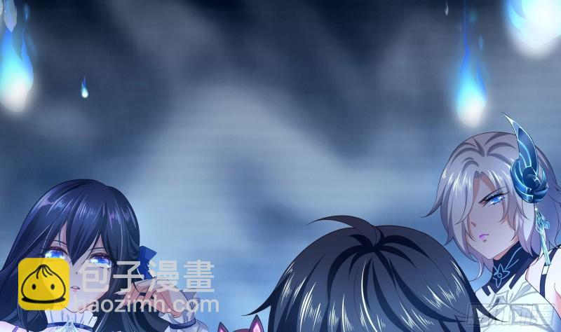 我在地府開後宮 - 第36話 馴服蜘蛛精(1/3) - 3