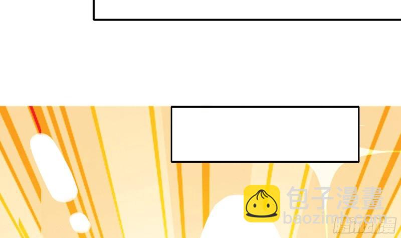 我在地府開後宮 - 第36話 馴服蜘蛛精(1/3) - 8