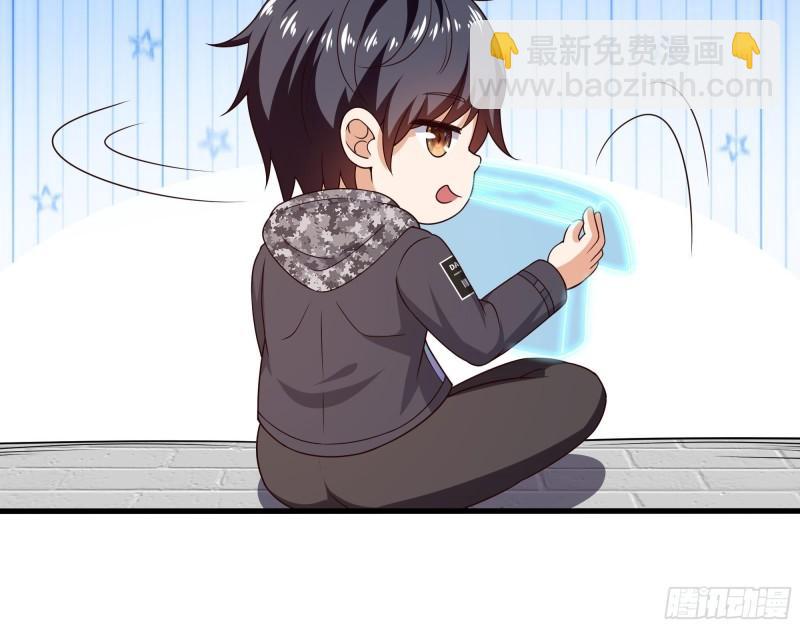 我在地府開後宮 - 第36話 馴服蜘蛛精(2/3) - 7