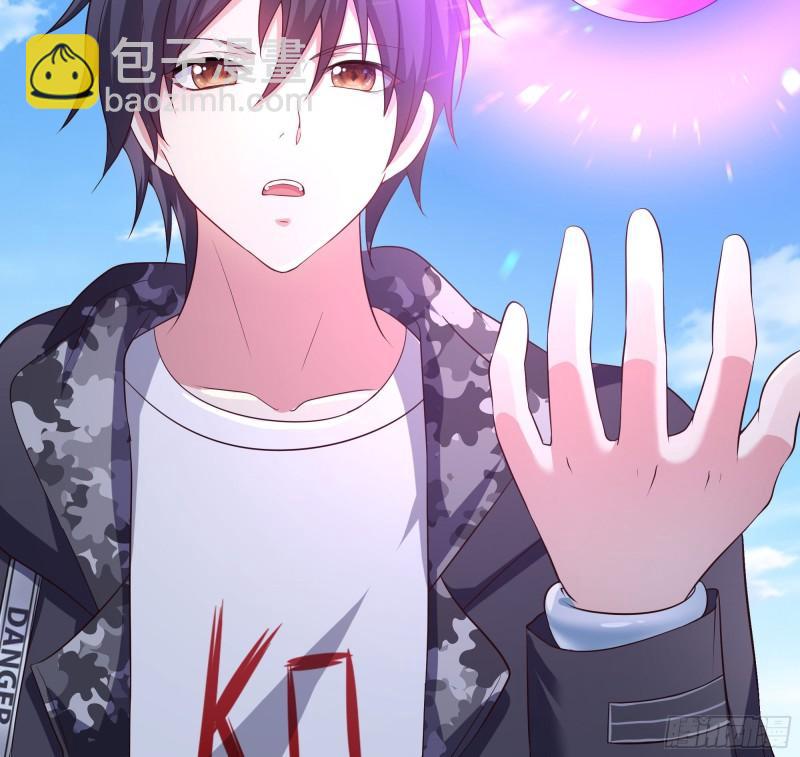 我在地府開後宮 - 第36話 馴服蜘蛛精(2/3) - 1