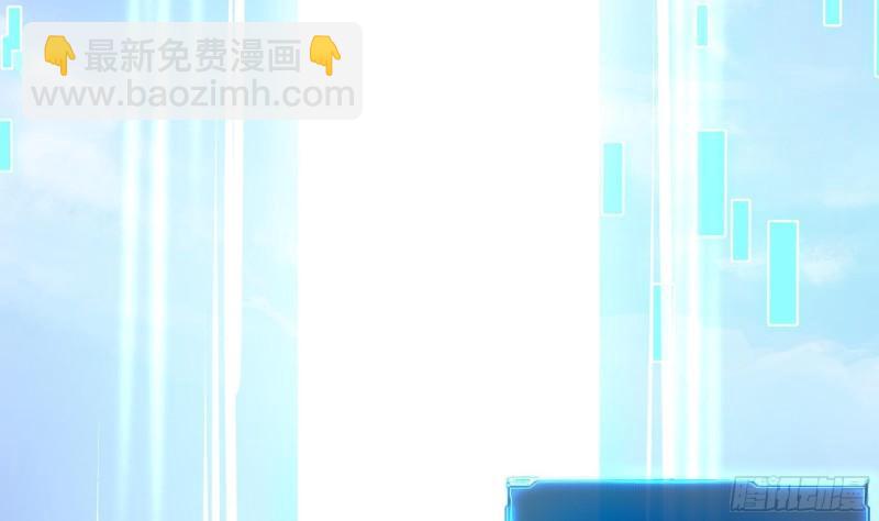 我在地府開後宮 - 第36話 馴服蜘蛛精(1/3) - 6