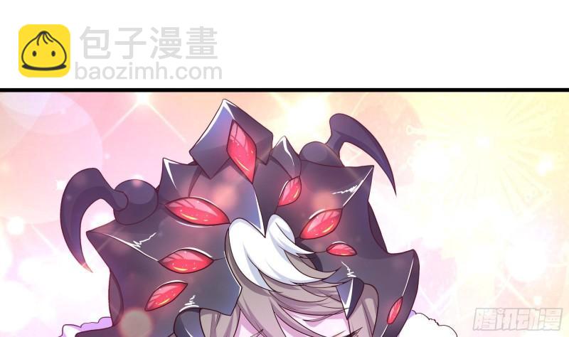 我在地府開後宮 - 第36話 馴服蜘蛛精(2/3) - 7