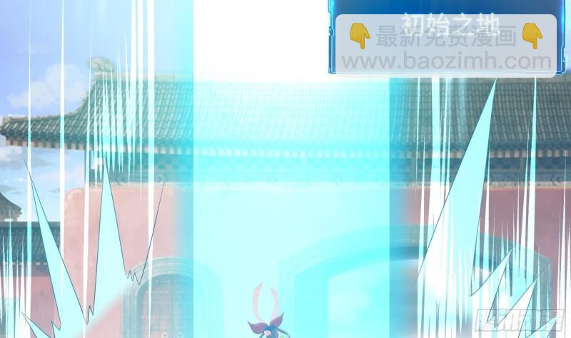 我在地府開後宮 - 第36話 馴服蜘蛛精(1/3) - 7