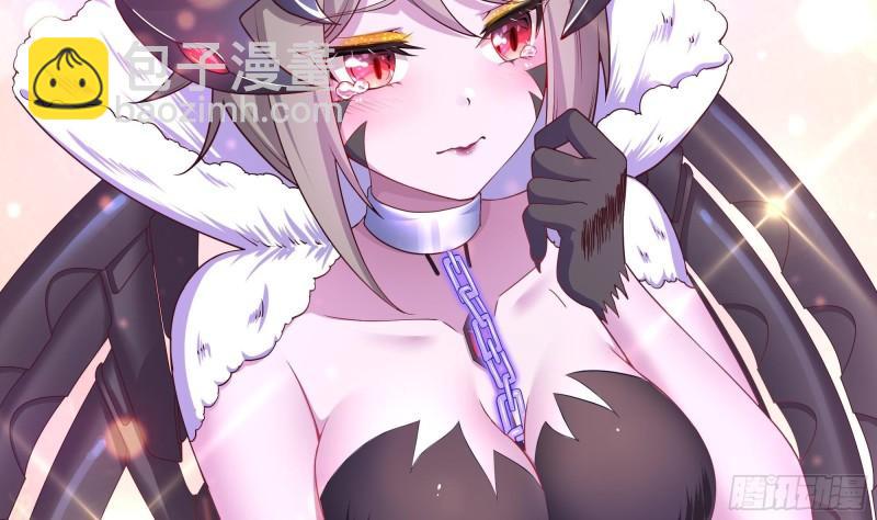 我在地府開後宮 - 第36話 馴服蜘蛛精(2/3) - 8