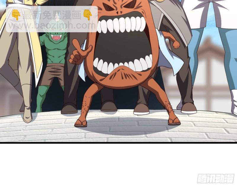 我在地府開後宮 - 第36話 馴服蜘蛛精(2/3) - 8