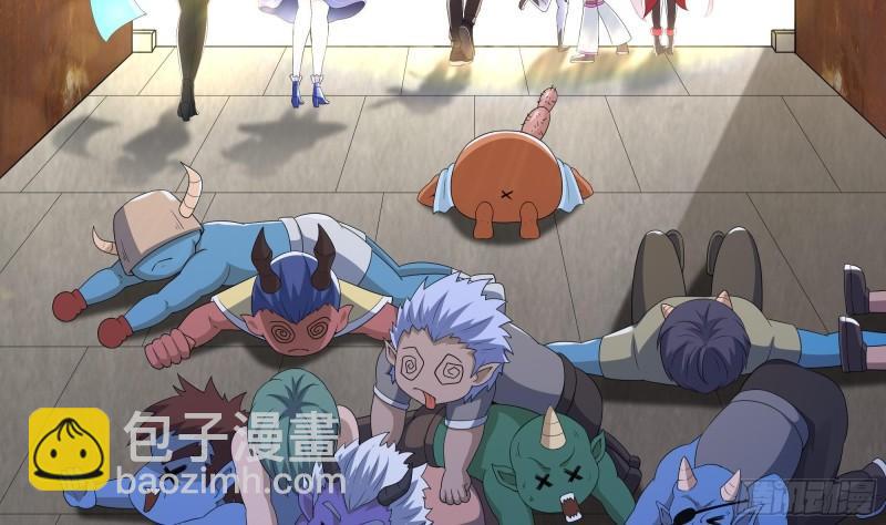 我在地府開後宮 - 第36話 馴服蜘蛛精(2/3) - 4