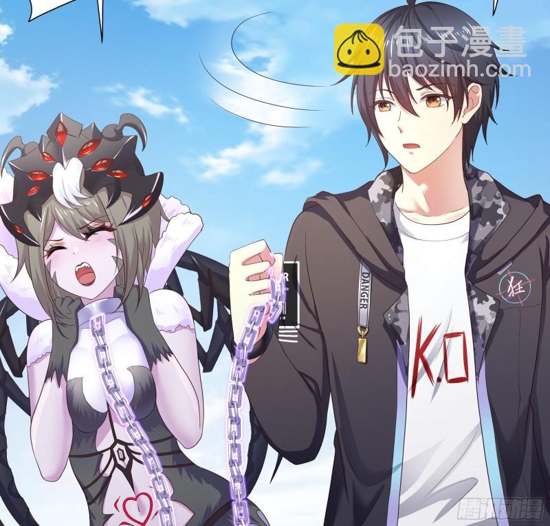 我在地府開後宮 - 第36話 馴服蜘蛛精(2/3) - 1