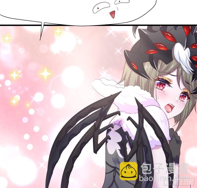 我在地府開後宮 - 第36話 馴服蜘蛛精(2/3) - 3