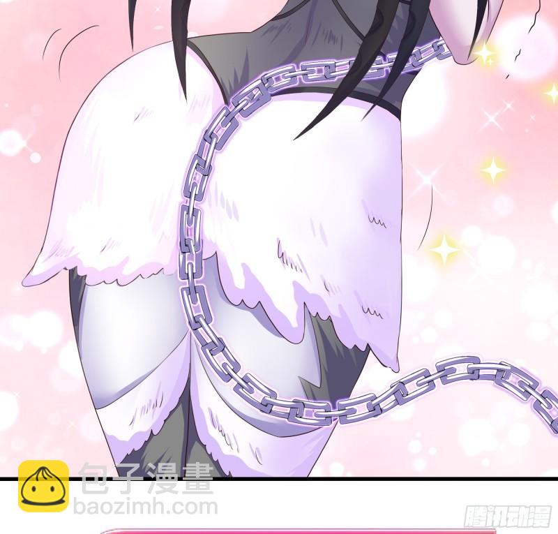 我在地府開後宮 - 第36話 馴服蜘蛛精(2/3) - 4