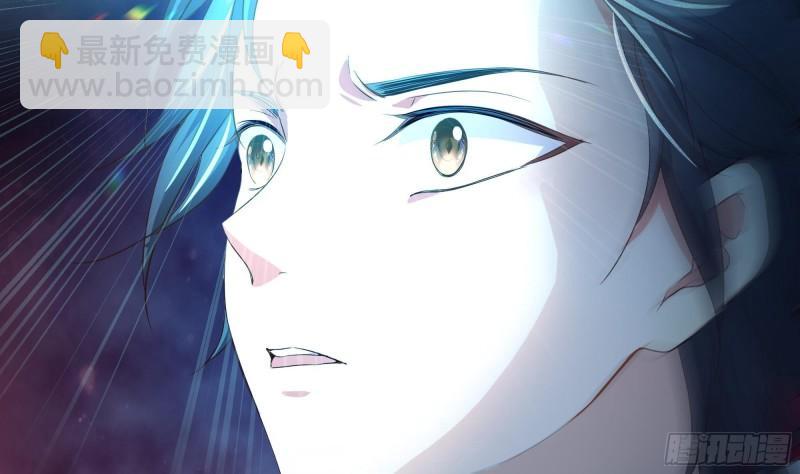 我在地府開後宮 - 第38話 接下來就交給你了(3/3) - 5